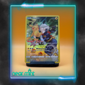 Pikachu Lost Origin TG05/TG30