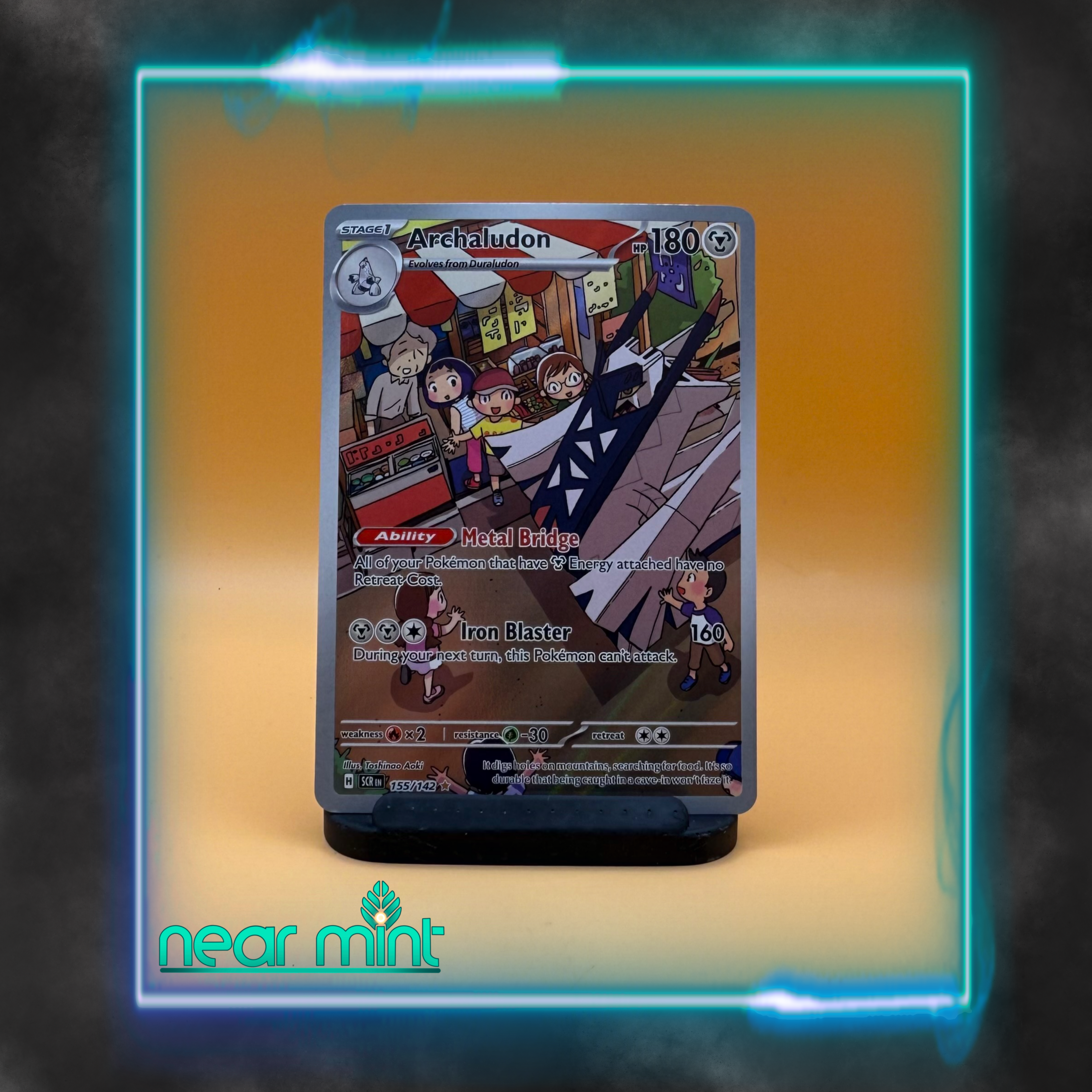 Archaludon SCR 155/142