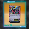 Rayquaza EX XY 069 Black Star Promo