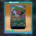 Shaymin DRI 185/182