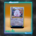 Chansey Evolutions 70/108
